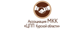 Центр поддержки предпринимательства Курской области